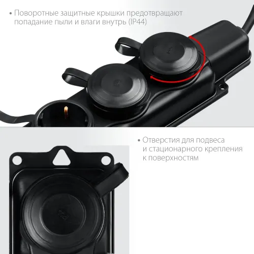 ЗУБР КГ-325-Ш3, КГ, 3 x 2.5 мм2, IP44, 5 м, 3 гн., 4000 Вт, силовой удлинитель, Профессионал (55024-05)