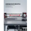 STEHER тип 23, 20 см, шаг 1/4″, паз 1.1 мм, 45 звеньев, цепь (75323-20)