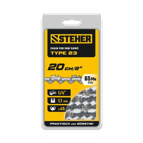 STEHER тип 23, 20 см, шаг 1/4″, паз 1.1 мм, 45 звеньев, цепь (75323-20)