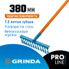 GRINDA PR-12T FIBER, 380 х 100 х 1530 мм, 12 витых зубцов, углеродистая сталь, фибергласовый черенок, садовые грабли, PROLine (39654)