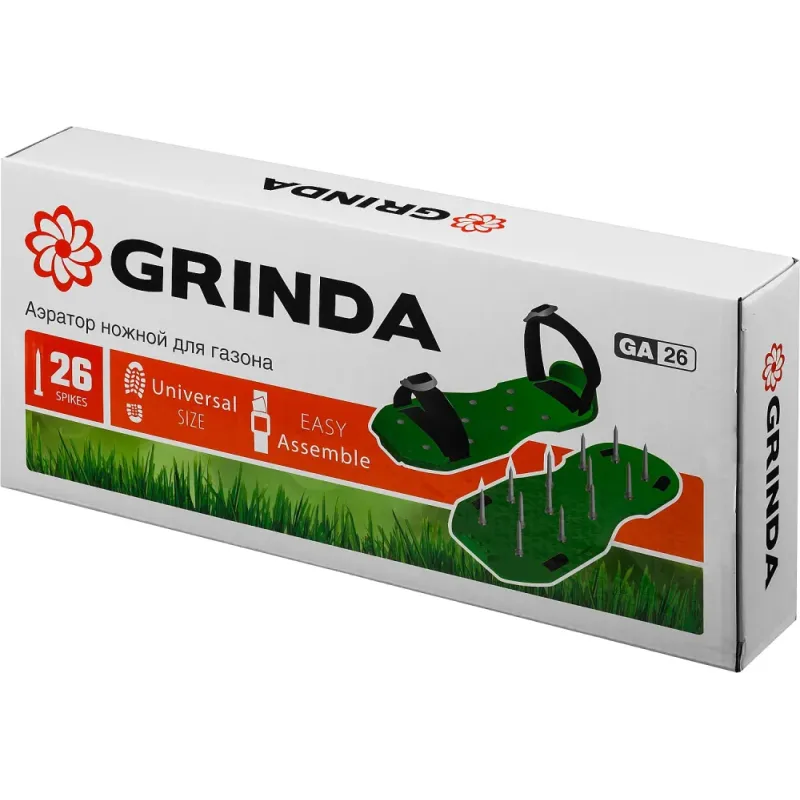 GRINDA GA-26, 26 стальных шипов, длина 50 мм, для газона, ножной аэратор (422111)