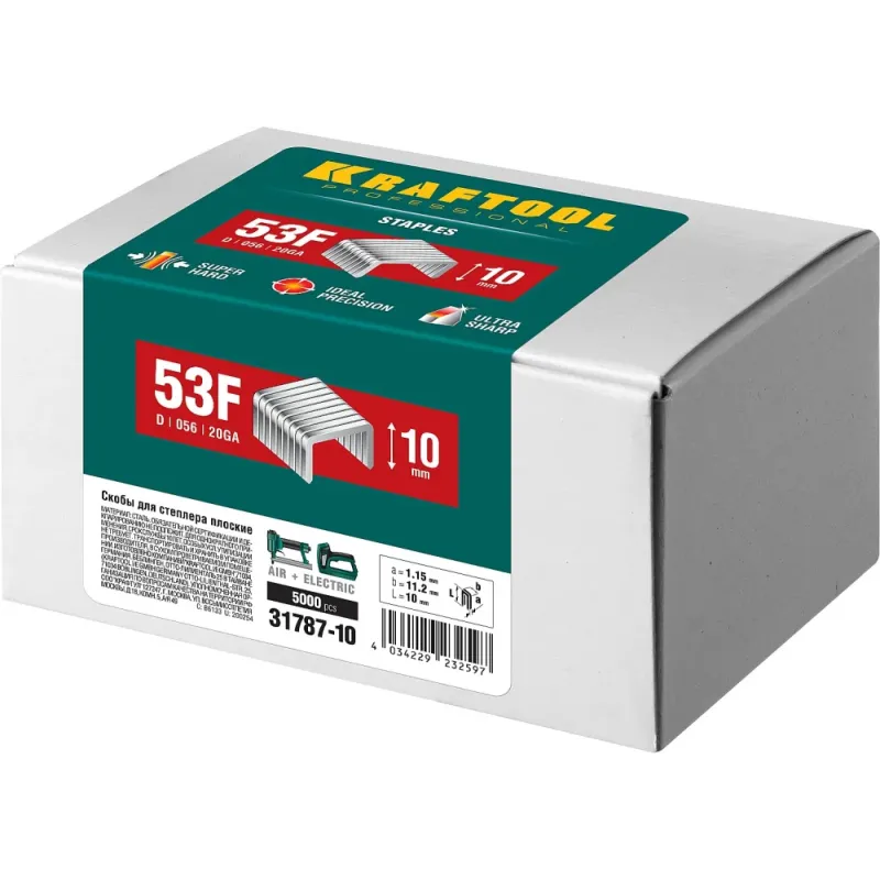 KRAFTOOL скобы тип 53F (D/056), 10 мм, калибр 23GA. 5000 шт (31787-10)
