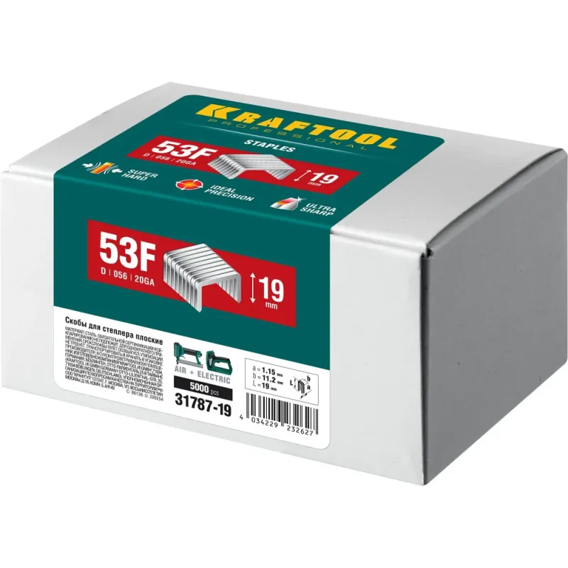 KRAFTOOL скобы тип 53F (D/056), 19 мм, калибр 23GA. 5000 шт (31787-19)
