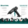 KRAFTOOL Industrial 300, d 11 - 12 мм, 45 г/мин, электрический термоклеевой пистолет (06842)
