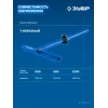 ЗУБР d - 8 мм режущий ролик по стеклу для универсального Т-образного резака (33200-08)