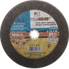 ЛУГА 230 x 3.0 x 22.2 мм, для УШМ, диск отрезной по металлу (3612-230-3.0)