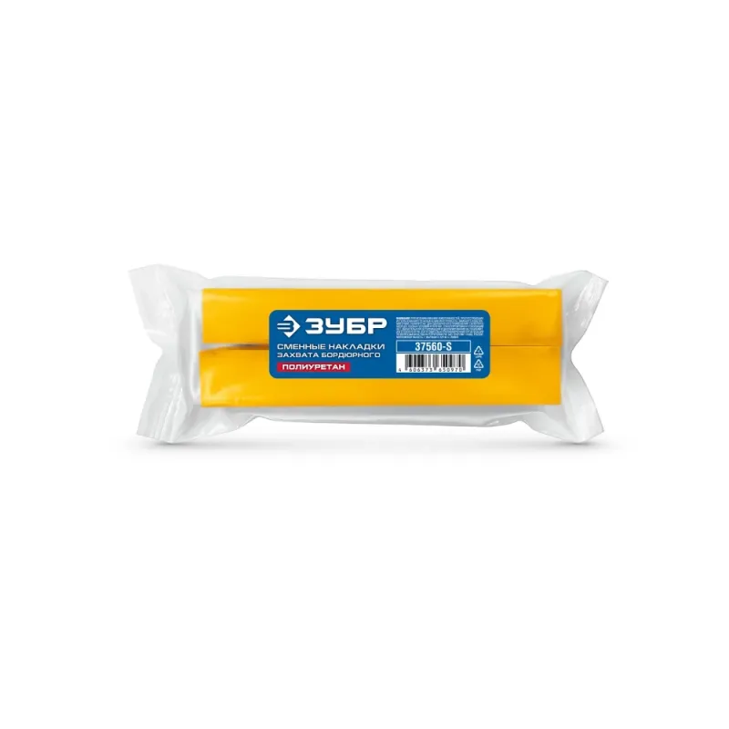 ЗУБР 2шт, сменные накладки для захвата бордюрного (37560-S)