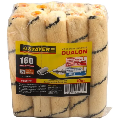 STAYER DUALON, 15 х 160 мм, бюгель 6 мм, ворс 7 мм, полиакрил, все виды ЛКМ, малярный ролик (05812-16)