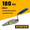 STAYER 180 мм, нержавеющее полотно, деревянная рукоятка, кельма овал, Professional (0831-4)