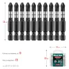 KRAFTOOL Impact PH2, 50 мм, 10 шт, ударные биты (26191-2-50-S10)