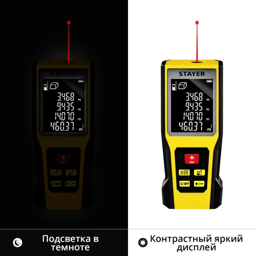 STAYER 60 м, лазерный дальномер, Professional (34957)