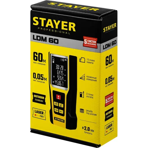 STAYER 60 м, лазерный дальномер, Professional (34957)