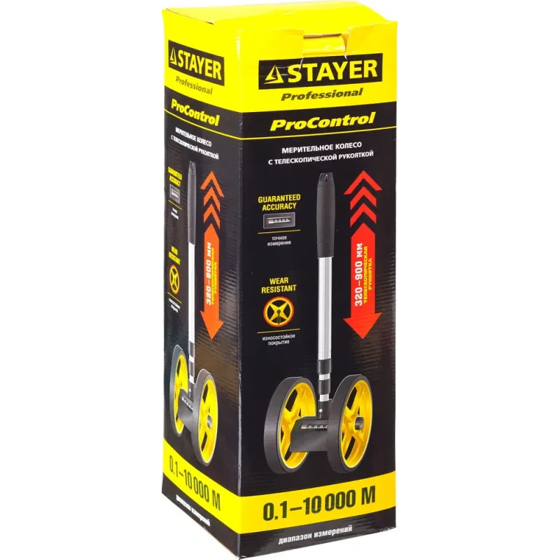 STAYER ProControl 0.1 - 9999 м, измерительное колесо (курвиметр), Professional (34191)