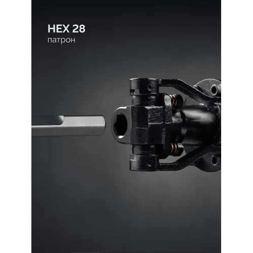 ЗУБР Бетонолом, 70 Дж, 2500 Вт, АВТ, бесщеточный отбойный молоток HEX-28, Профессионал (ЗМБ-70-2500 ВК)