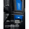 ЗУБР Бетонолом, 70 Дж, 2500 Вт, АВТ, бесщеточный отбойный молоток HEX-28, Профессионал (ЗМБ-70-2500 ВК)