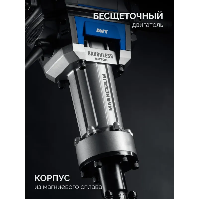 ЗУБР Бетонолом, 70 Дж, 2500 Вт, АВТ, бесщеточный отбойный молоток HEX-28, Профессионал (ЗМБ-70-2500 ВК)