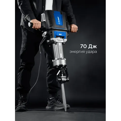 ЗУБР Бетонолом, 70 Дж, 2500 Вт, АВТ, бесщеточный отбойный молоток HEX-28, Профессионал (ЗМБ-70-2500 ВК)
