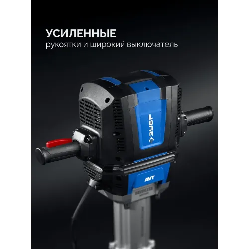 ЗУБР Бетонолом, 70 Дж, 2500 Вт, АВТ, бесщеточный отбойный молоток HEX-28, Профессионал (ЗМБ-70-2500 ВК)