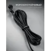 ЗУБР Бетонолом, 70 Дж, 2500 Вт, АВТ, бесщеточный отбойный молоток HEX-28, Профессионал (ЗМБ-70-2500 ВК)
