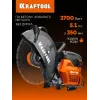 KRAFTOOL 3700 Вт, 350 мм, без диска, бензорез по бетону (бетонорез) (K770-14)