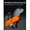 KRAFTOOL 3700 Вт, 350 мм, без диска, бензорез по бетону (бетонорез) (K770-14)