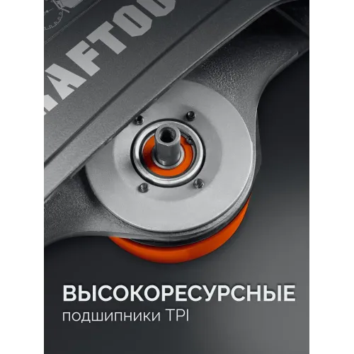 KRAFTOOL 3700 Вт, 350 мм, без диска, бензорез по бетону (бетонорез) (K770-14)