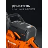 KRAFTOOL 3700 Вт, 350 мм, без диска, бензорез по бетону (бетонорез) (K770-14)