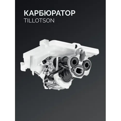 KRAFTOOL 3700 Вт, 350 мм, без диска, бензорез по бетону (бетонорез) (K770-14)