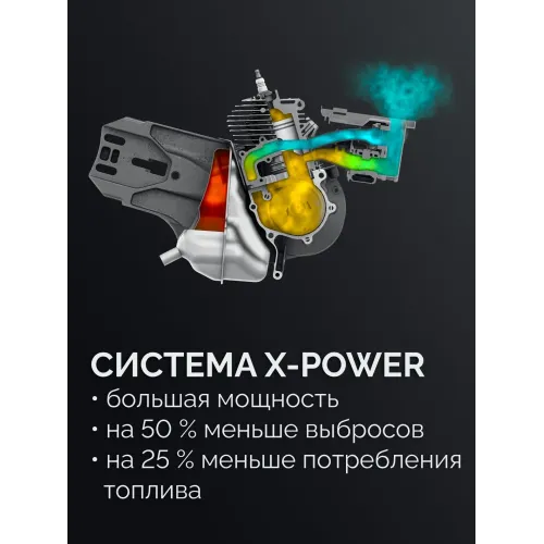 KRAFTOOL 3700 Вт, 350 мм, без диска, бензорез по бетону (бетонорез) (K770-14)