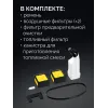 KRAFTOOL 3700 Вт, 350 мм, без диска, бензорез по бетону (бетонорез) (K770-14)