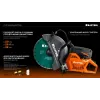 KRAFTOOL 3700 Вт, 350 мм, без диска, бензорез по бетону (бетонорез) (K770-14)