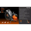 KRAFTOOL 3700 Вт, 350 мм, без диска, бензорез по бетону (бетонорез) (K770-14)