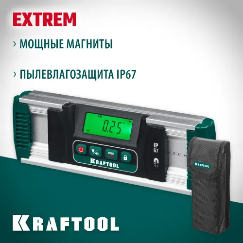 KRAFTOOL EXTREM, 0 - 360°, точность 0.05°, HOLD, IP67, электронный уровень-уклономер (34686)