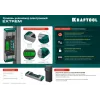 KRAFTOOL EXTREM, 0 - 360°, точность 0.05°, HOLD, IP67, электронный уровень-уклономер (34686)