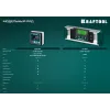 KRAFTOOL KOMPAKT, 4 х 90 С, точность 0.1, уровень-уклономер электронный (34687)