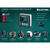 KRAFTOOL KOMPAKT, 4 х 90 С, точность 0.1, уровень-уклономер электронный (34687)