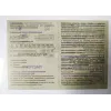 тип 1, 250 мм, металлический штангенциркуль (3445-250)