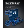 ЗУБР 20 В, 500 Н·м, 2 АКБ LMS (4 А·ч), бесщеточный ударный гайковерт, кейс, ПРОФЕССИОНАЛ (GB-550-42)