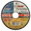 ЛУГА 115 x 1.2 x 22.2 мм, для УШМ, диск отрезной по металлу (3612-115-1.2)