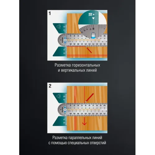 KRAFTOOL, 300 мм, высокоточная разметочная T-линейка (34403)