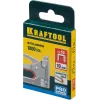 KRAFTOOL скобы тип 53 (A/10/JT21), 10 мм, калибр 23GA. 1000 шт (31670-10)