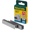 KRAFTOOL скобы тип 53 (A/10/JT21), 14 мм, калибр 23GA. 1000 шт (31670-14)