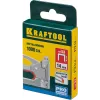 KRAFTOOL скобы тип 53 (A/10/JT21), 14 мм, калибр 23GA. 1000 шт (31670-14)
