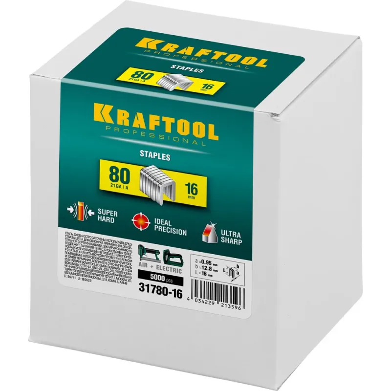 KRAFTOOL скобы тип 80 (BeA/Prebena A/Senco AT), 16 мм, калибр 21GA. 5000 шт (31780-16)