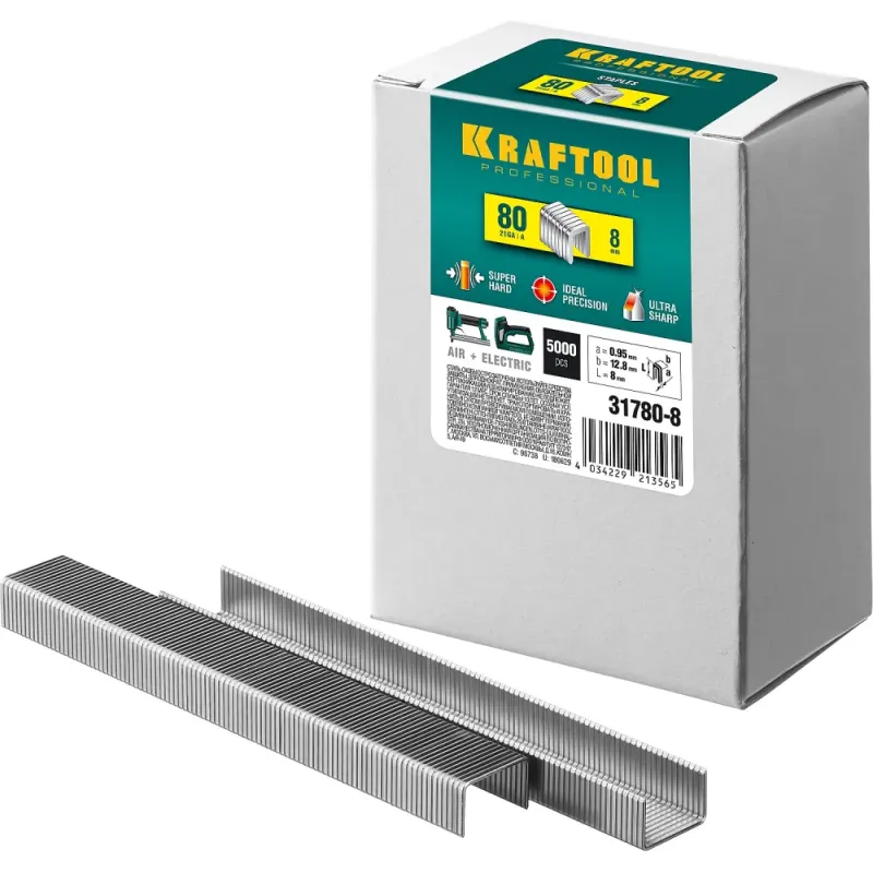 KRAFTOOL скобы тип 80 (BeA/Prebena A/Senco AT), 8 мм, калибр 21GA. 5000 шт (31780-8)