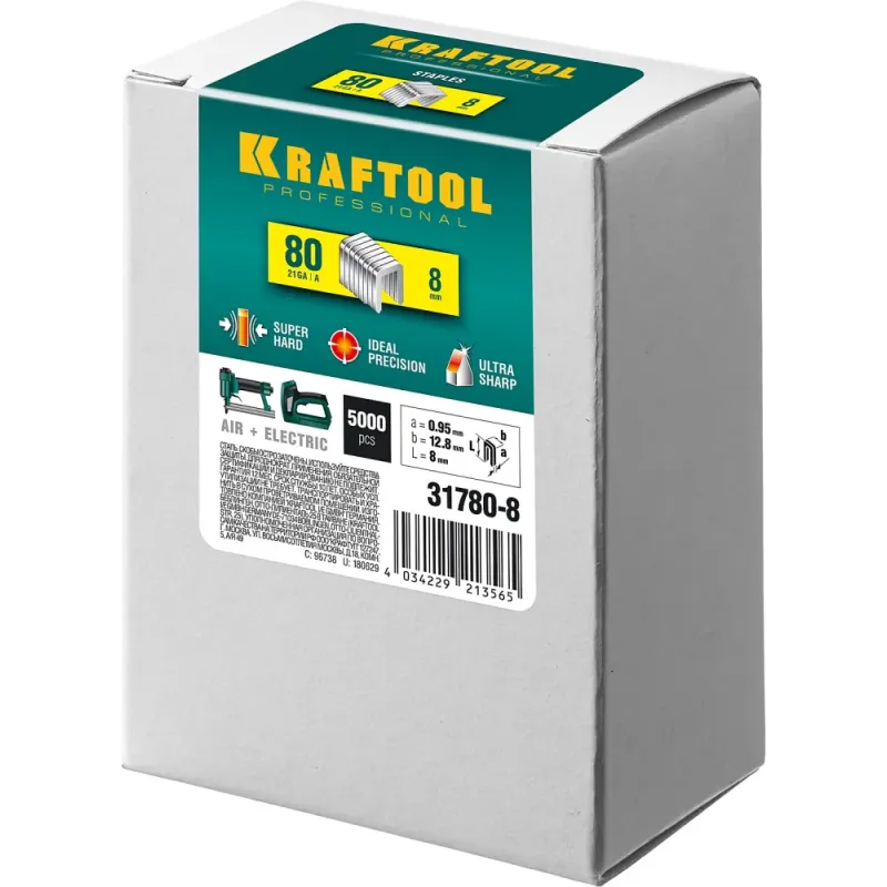 KRAFTOOL скобы тип 80 (BeA/Prebena A/Senco AT), 8 мм, калибр 21GA. 5000 шт (31780-8)