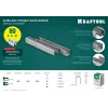 KRAFTOOL скобы тип 80 (BeA/Prebena A/Senco AT), 8 мм, калибр 21GA. 5000 шт (31780-8)