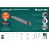 KRAFTOOL скобы тип 55 (90/C), 25 мм, калибр 18GA. 5000 шт (31789-25)