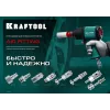 KRAFTOOL штуцер ″елочка″, 6 мм - рапид муфта, с хомутом, переходник (06596-06)