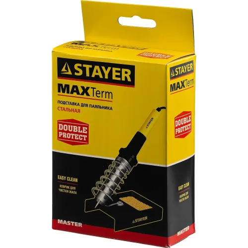 STAYER MAXTerm, стальная штампованная подставка для паяльников (55318)